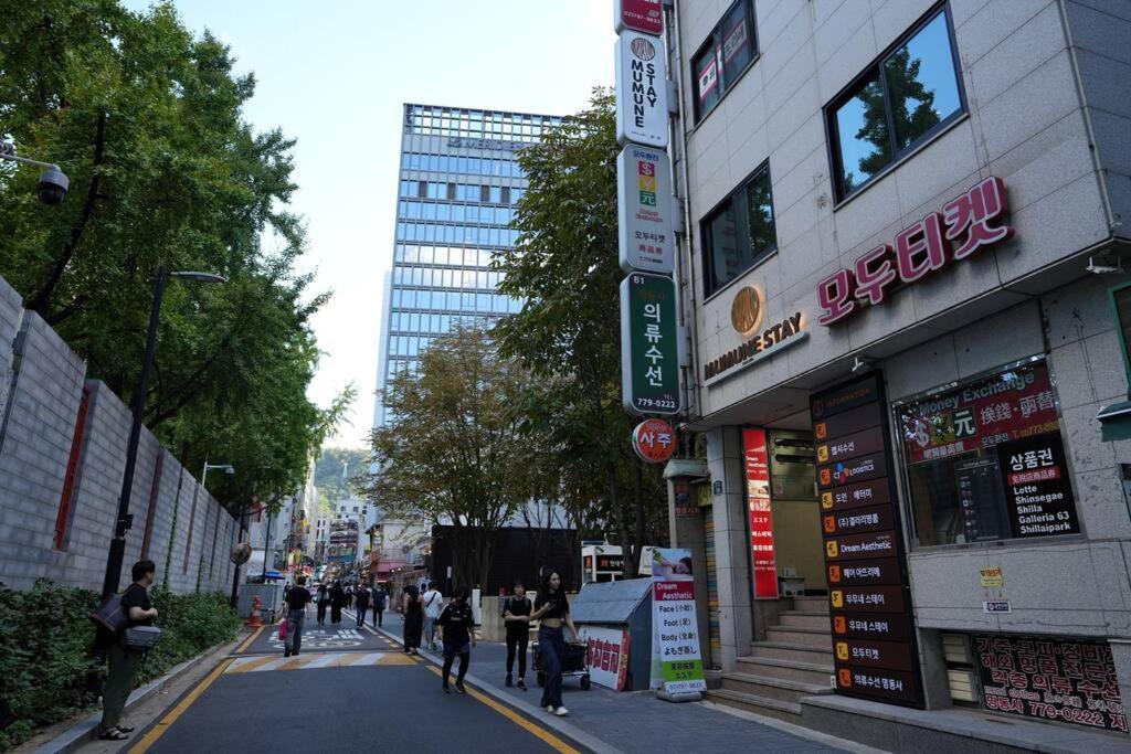 Mumune Seoul