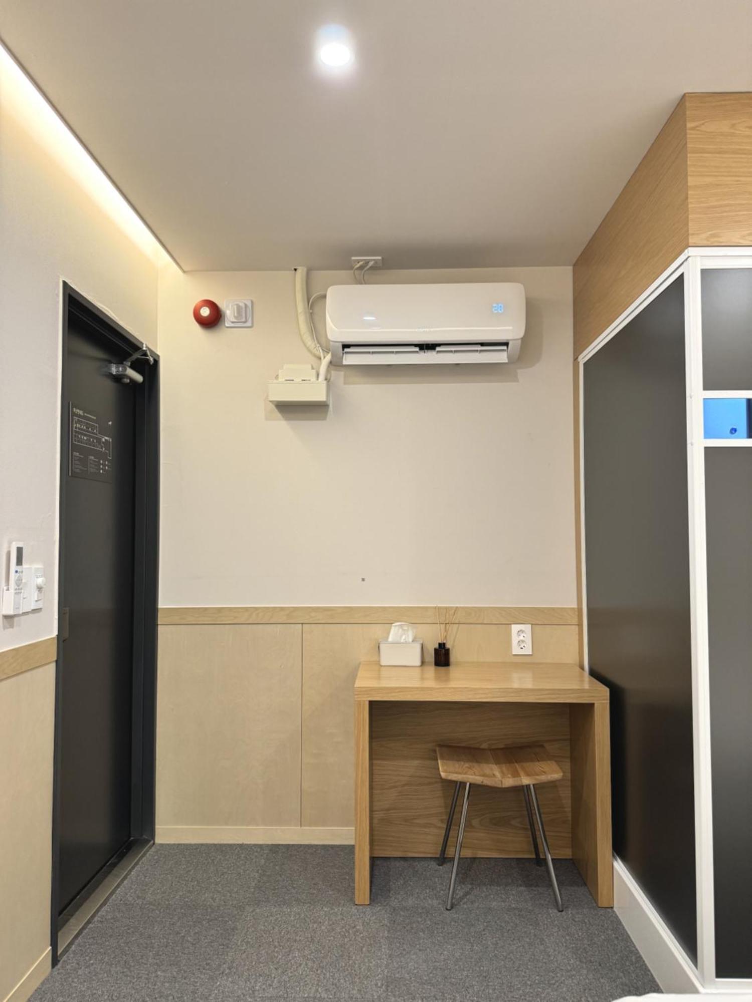 Guest house Mumune Seoul